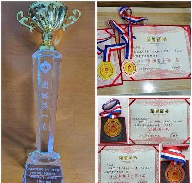 yid, 孩子们不急, 落得又准又