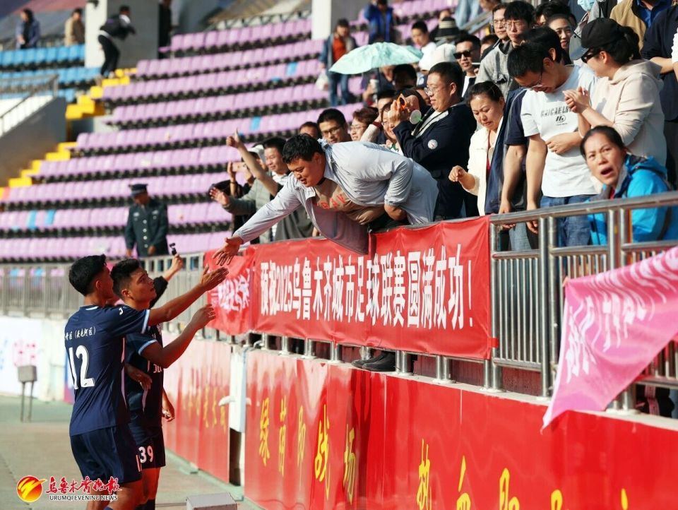 直播间人气, 生相关话题, 球迷现场共