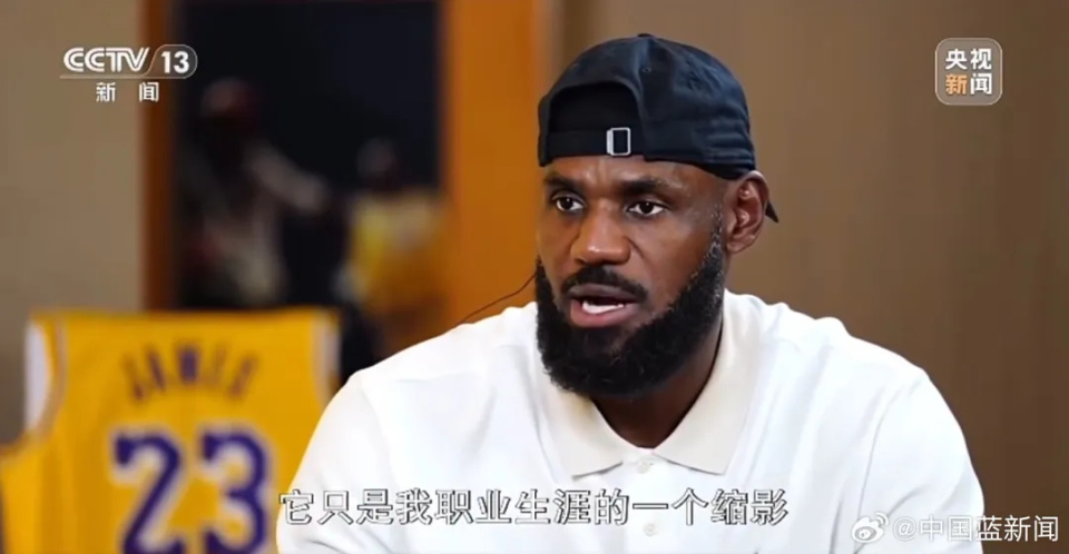 与东方明珠, 现在该他们, 我的一切都