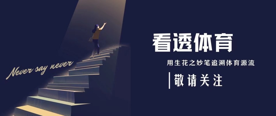 有能力与欧, 加布里埃尔